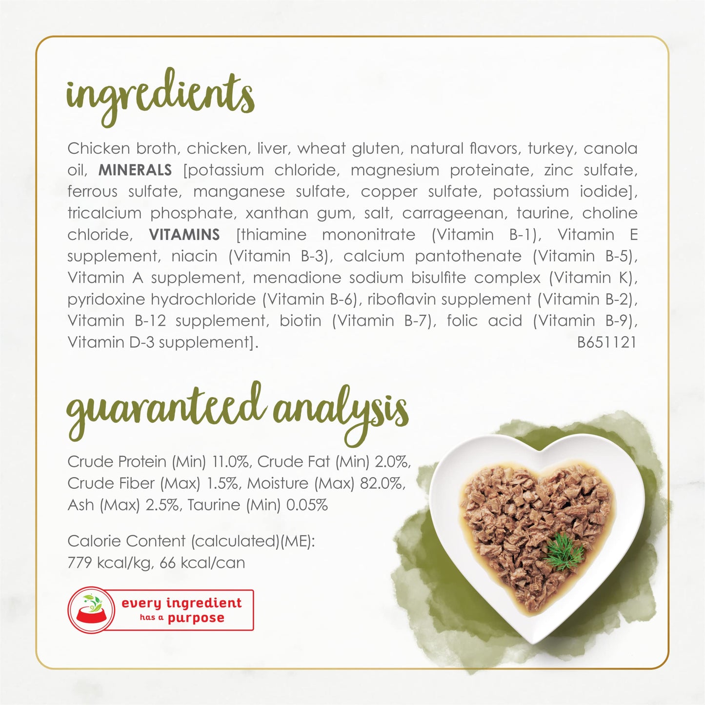 Purina Fancy Feast Wet Cat Food Gourmet Naturals White Meat Chicken Recipe in Wet Cat Food Gravy - (Pack of 12) 3 oz. Cans