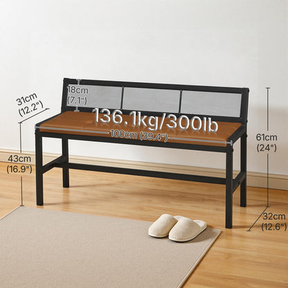 YATINEY Dining Bench and Dining Room Bench with PU Leather Upholstered Seat, Entryway Bench with Metal Legs for Dining Room CY03L4BR-DB01BV