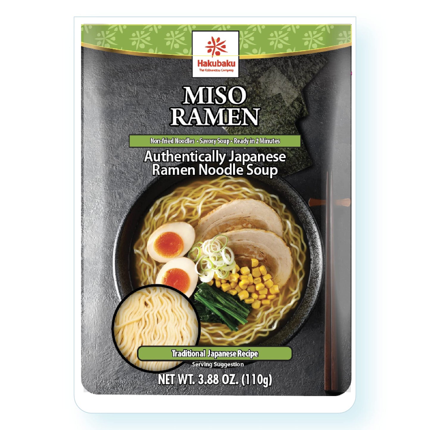 Hakubaku Authentic Japanese Ramen Noodles (Variety, 8 PACK)