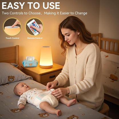 Auxmir Rechargeable LED Night Light, Touch & Remote Control Bedside Lamp with 13 Colors, 5 Brightness Levels, Portable Table Lamp for Kids Baby Nursery, Bedroom, Bathroom, Camping, Light Brown-2 Pack