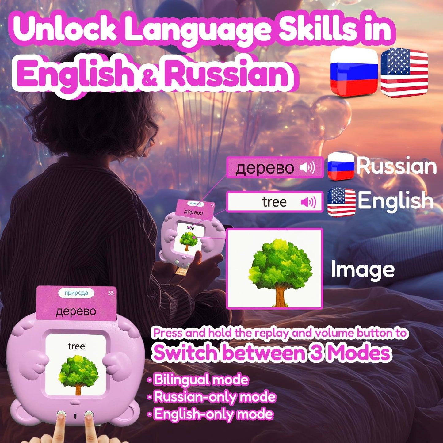 MoLingvora Bilingual Talking Flash Cards for Kids - Russian English Flashcards Children Adults, 510 Sight Words, ABC Alphabet, Pocket Speech for Toddlers, Audible Sensory Toys (Russian, Pink)