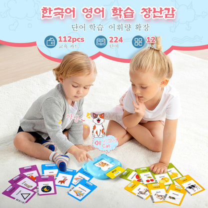 Korean & English Talking Flash Cards for Toddlers, 510 Sight Words Bilingual Flash Cards, Learning Toys, Montessori Toys, Speech Therapy Toys, Children's Sensory Preschool Educational Birthday Gifts