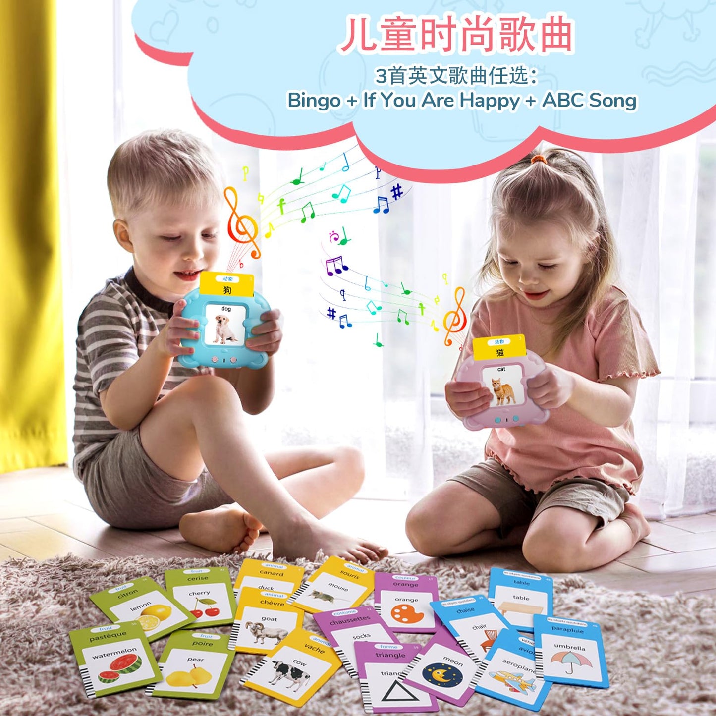 Chinese & English Talking Flash Cards for Toddlers, Bilingual Flash Cards Learning Montessori Toys with 224 Sight Words, Speech Therapy Toys for Children Sensory Preschool Education Gifts