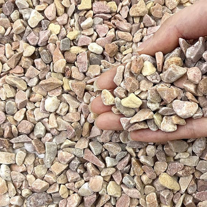 FANTIAN 2 lbs Pea Gravel - 3/8 Inch Small Pebbles Rocks for Indoor Plants, Succulents, Cactus, Fish Tank, Terrarium, Landscaping and Decorative Stones(32 oz, 6-9 mm)