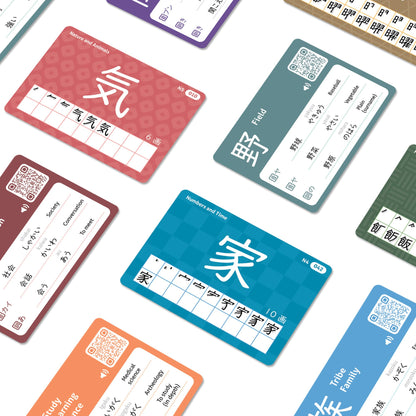 CARDDIA | Japanese Kanji Flashcards for JLPT N5 & N4 | 600 Onyomi & Kunyomi Words | Audio Pronunciation | Study Aid for Japanese Learners & Travelers