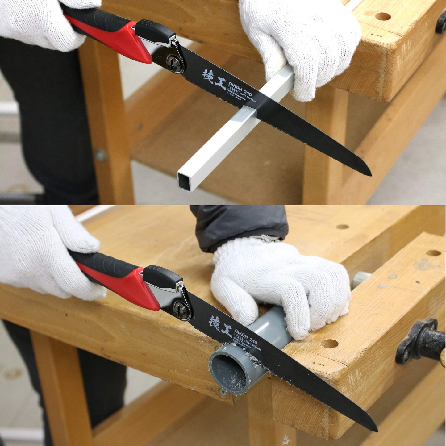 KAKURI Japanese Pull Saw Folding for Metal Cutting & PVC Cutting 8-1/4", Foldable Hand Saw for Aluminum, Brass, Soft Iron, Plastic, Pipe, Razor Sharp Japanese Steel Blade, Made in JAPAN