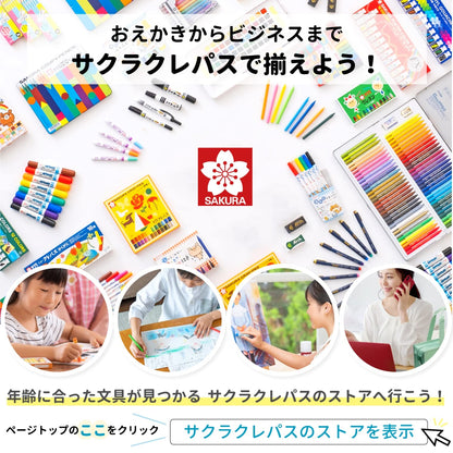 Sakura Cray-Pas 24 colors