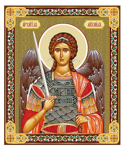 Needzo Archangels Saint Michael Raphael Gabriel The Three Archangels Wooden 3 Inch Icons, Set of 3 - Gold Foil