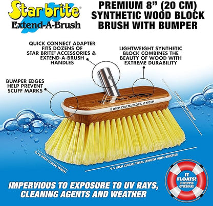STAR BRITE 8" Premium Cleaning Brush