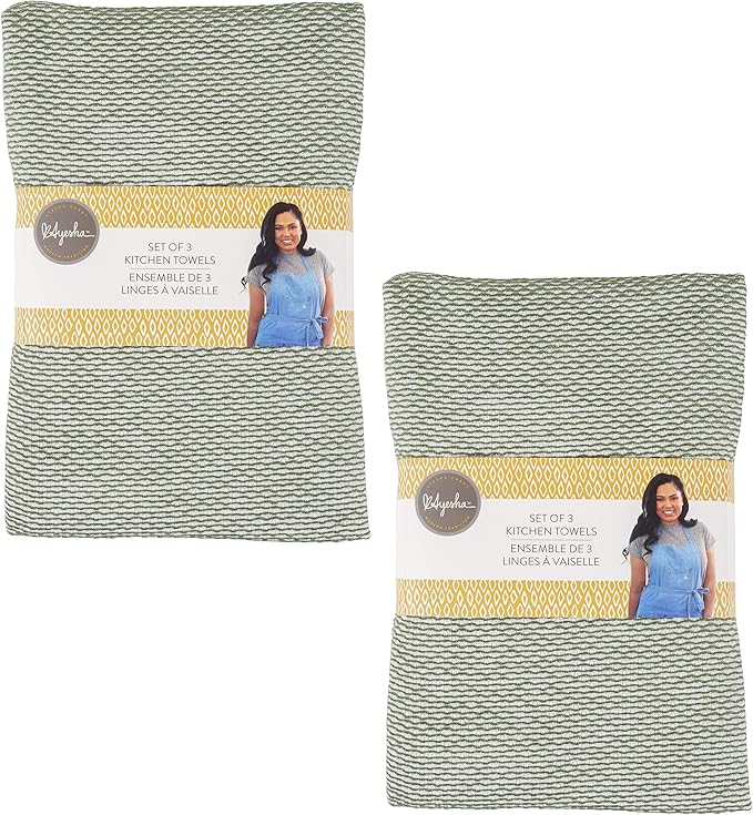 KAF Home Ayesha Curry Mixed Utility Kitchen Towel Set | Set of 6 Mixed Terry
