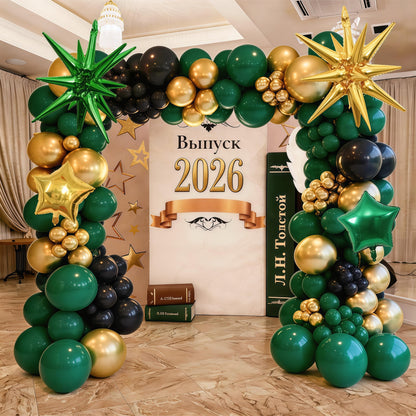Graduation Balloon Arch Kit 2026 Green and Gold Black Balloon Garland Emerald Forest Dark Green Balloons with Star Foil for Congrats Grad Retirement Prom Birthday Football Party Decorations, 104Pcs