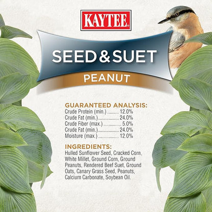 Kaytee Seed & Suet No Mess Peanut 10 Pounds