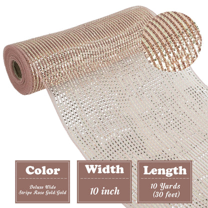 HUIHUANG Rose Gold Deco Mesh 10 inch Rolls, Decorative Mesh Ribbon with Gold Wide Foil for Christmas Wreaths Supplies, Swags, Christmas Tree Decoration, Wedding, Garland and Bows