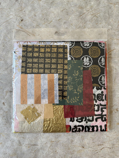 Print Carnival Scrap Pack (100 Pieces) - Mulberry Paper