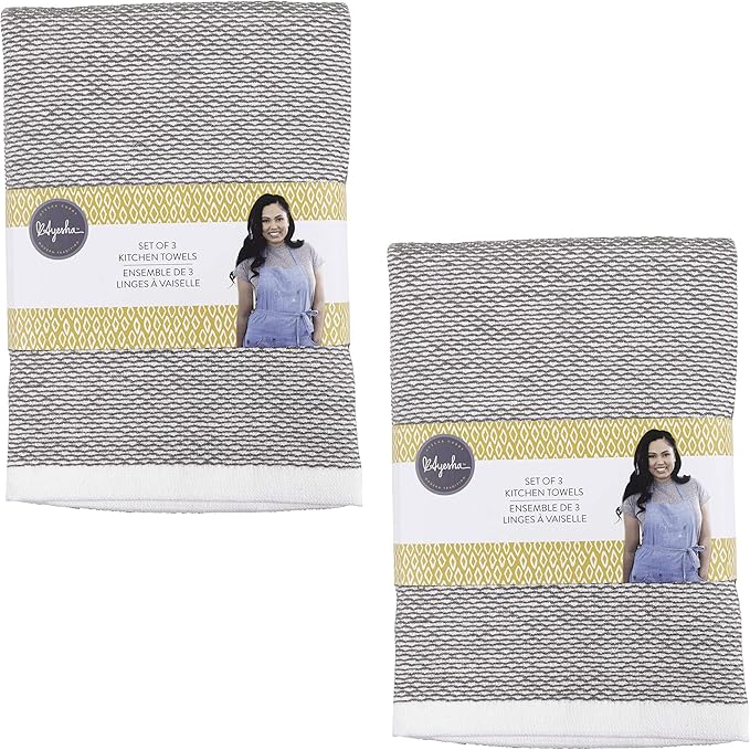 KAF Home Ayesha Curry Mixed Utility Kitchen Towel Set, Mixed Terry Kitchen